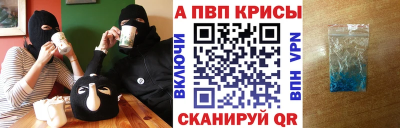 OMG зеркало  Ярцево  A PVP мука 