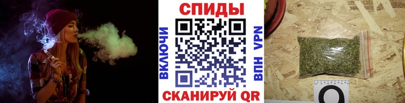 БУТИРАТ GHB  Ярцево 