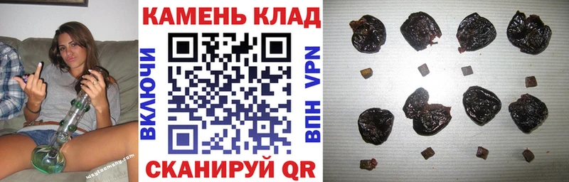 ГАШИШ VHQ Ярцево