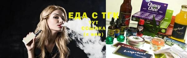 бошки Арсеньев