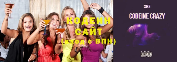 бошки Арсеньев