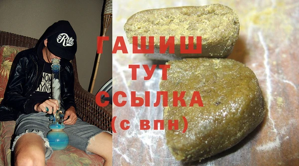 СК Аркадак