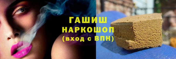 СК Аркадак