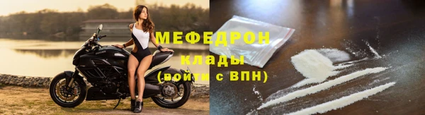 бошки Арсеньев