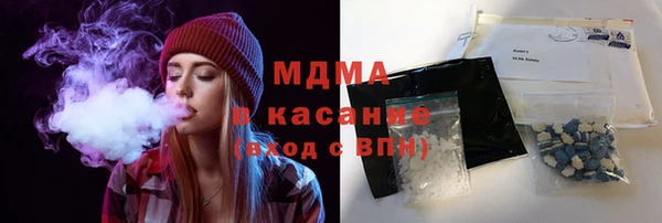 СК Аркадак