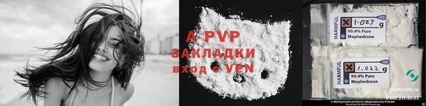 СК Аркадак