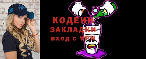 СК Аркадак