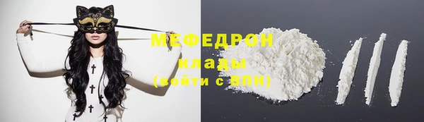 СК Аркадак