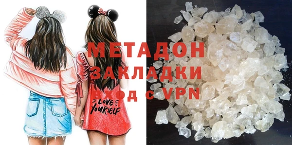бошки Арсеньев