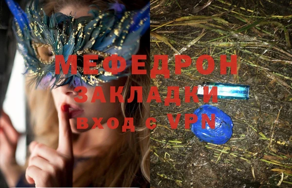 бошки Арсеньев