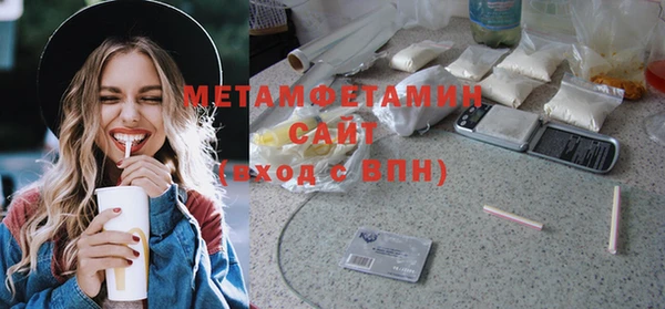 СК Аркадак