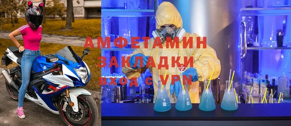 СК Аркадак