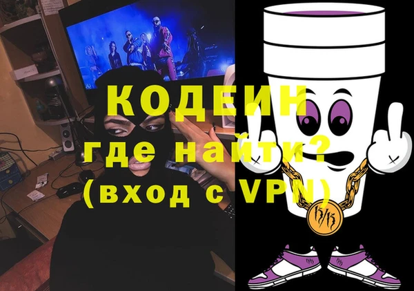 бошки Арсеньев