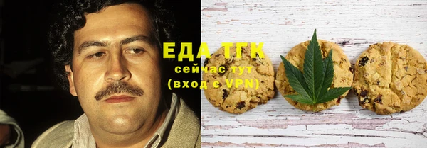 бошки Арсеньев