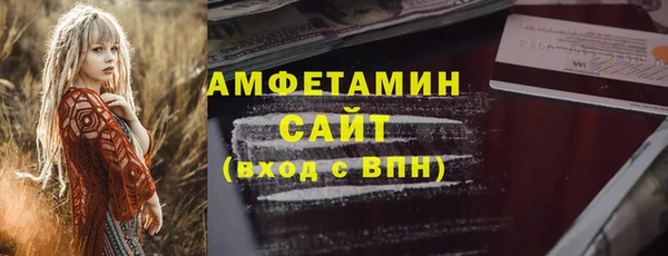 СК Аркадак