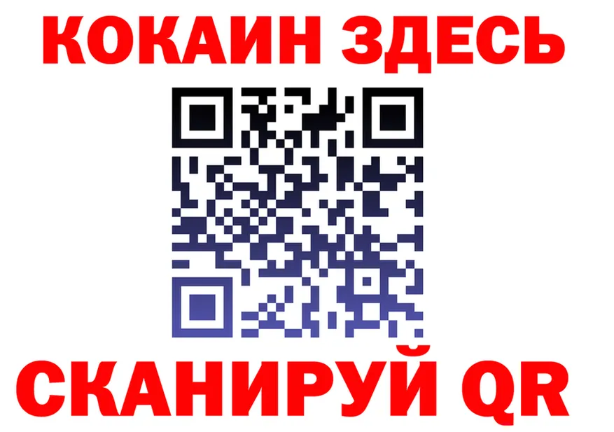 АМФ 98% ссылка площадка kraken Ярцево