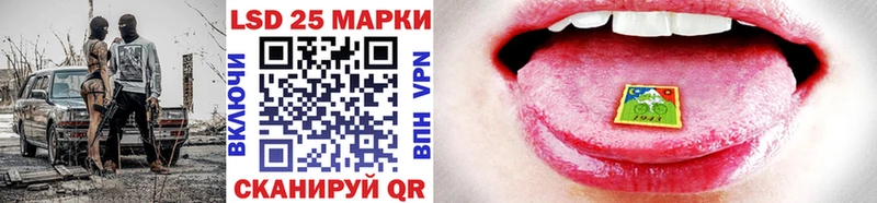 купить  сайты  Ярцево  Наркотические марки 1500мкг 