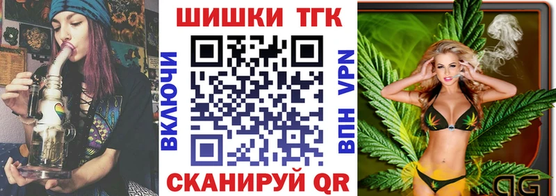 Канабис VHQ Ярцево